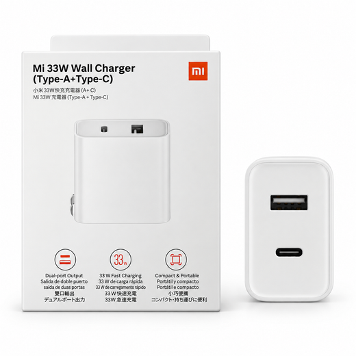CARGADOR DE PARED XIAOMI 33 W