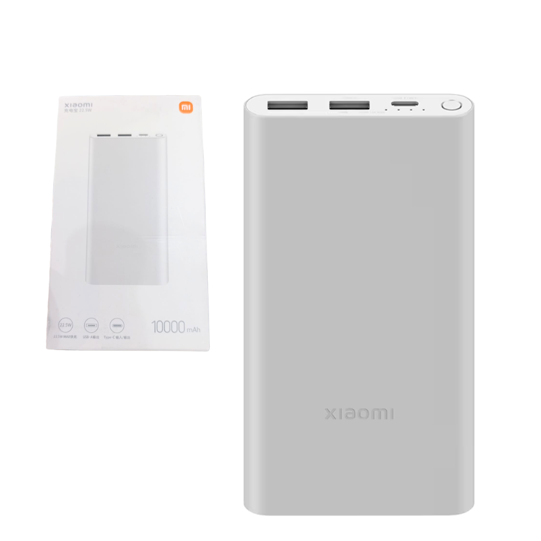 POWERBANK